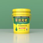 水無(wú)憂S90結(jié)晶型防水砂漿