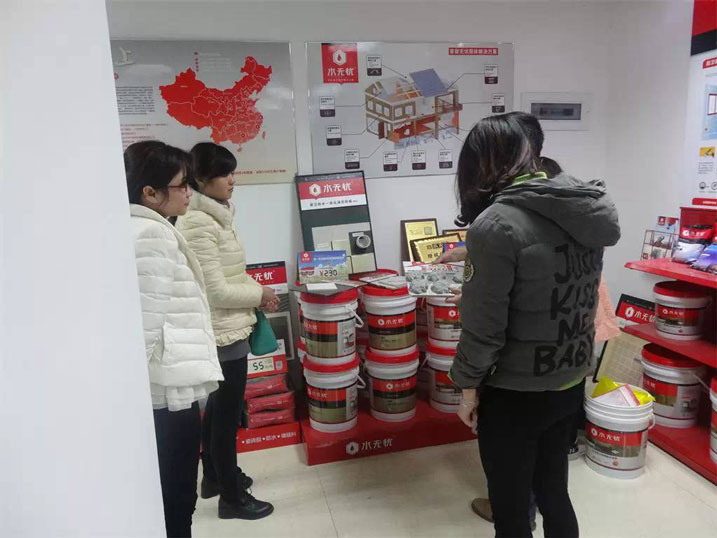 愛(ài)因商學(xué)院開(kāi)講了！ 金牌導(dǎo)購(gòu)訓(xùn)練營(yíng)迎來(lái)首批學(xué)員