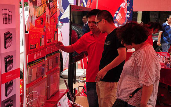 水無(wú)憂雙底膠與您一起為中國(guó)加油，為奧運(yùn)喝彩！