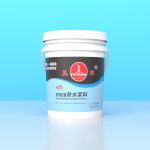五羊防脫落防水漿料