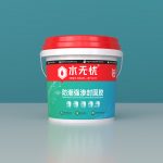 水無(wú)憂F608防潮強(qiáng)滲封固膠