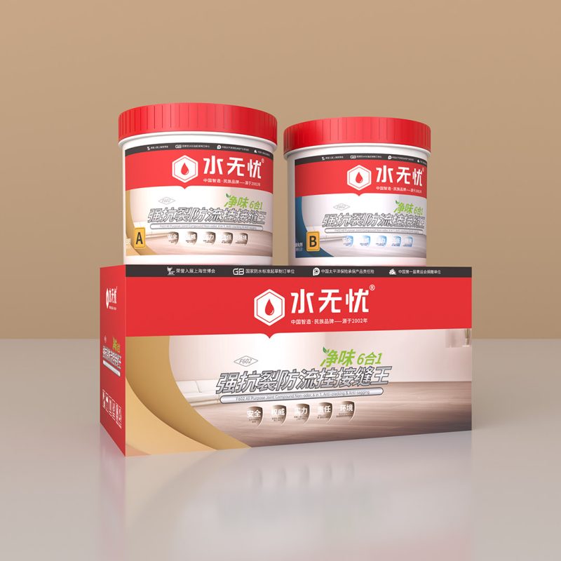 水無(wú)憂F602接縫王