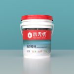 水無(wú)憂S933液體卷材