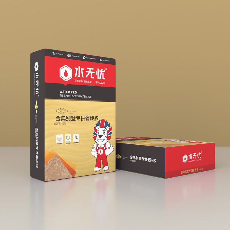水無(wú)憂G70金典別墅專供瓷磚膠